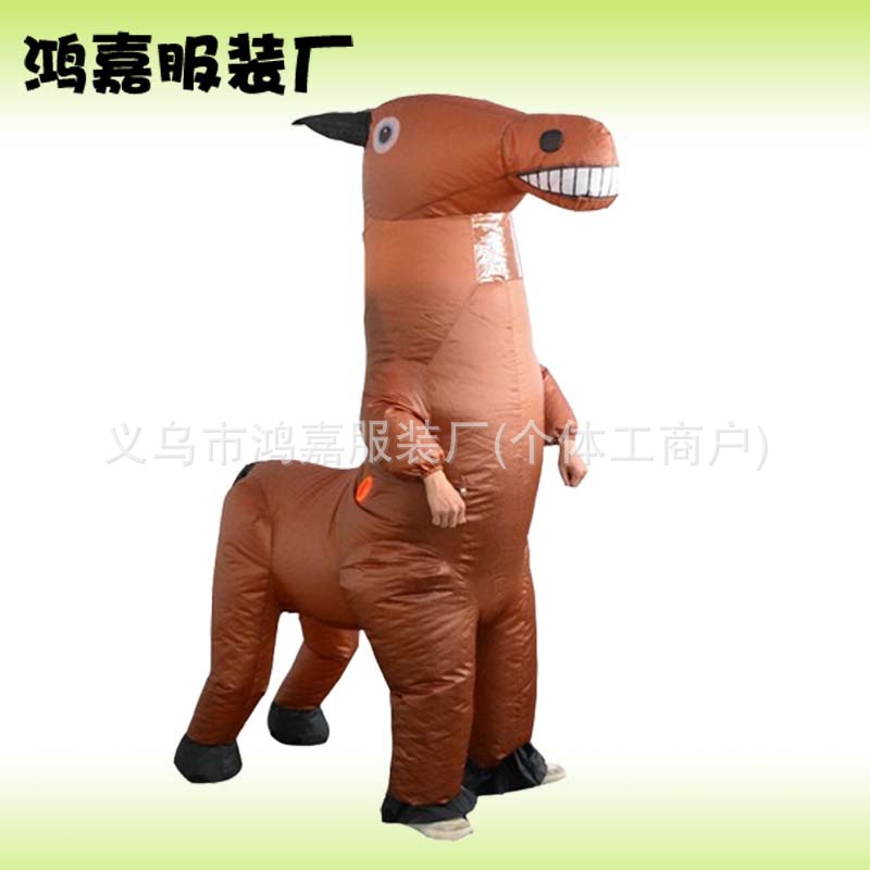 Accesorios de fiesta de Halloween transfronterizos traje de marioneta para padres e hijos caballo de montar animal juego de rol divertido traje inflable de montar a caballo image 1