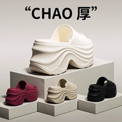 厚底增高拖鞋女生夏季2025新款高跟防滑耐磨eva厚底外穿凉拖鞋女