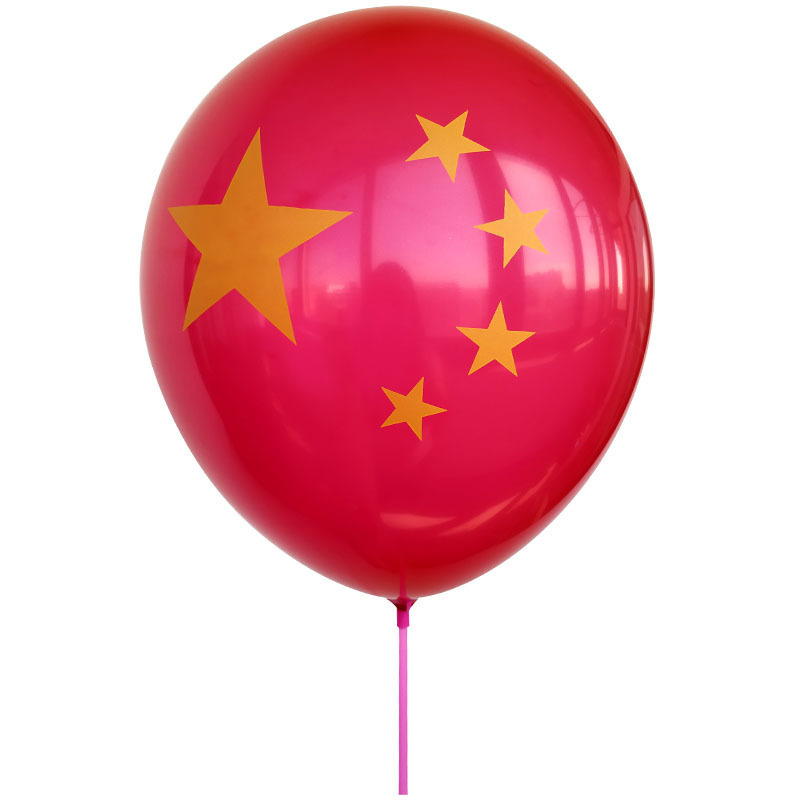新款国庆装饰气球商超店铺五角星气球幼儿园学校氛围节日装饰气球|undefined
