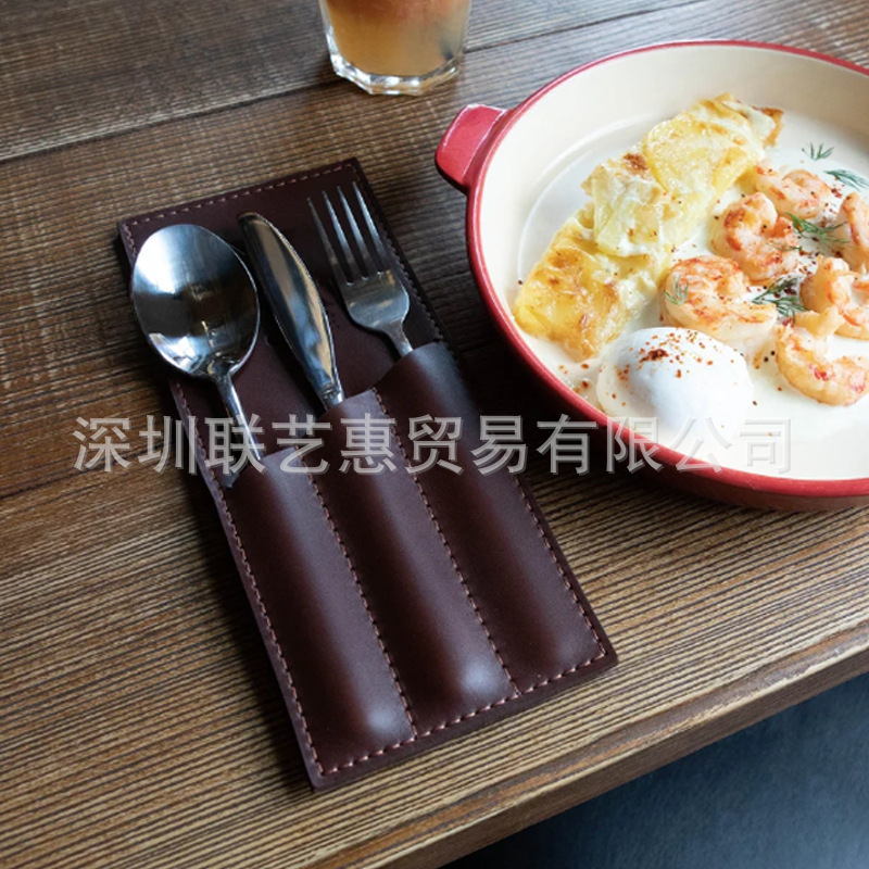 现货PU皮西餐餐具收纳袋 刀叉勺套装皮套 西餐厅餐具放置袋摆拍|undefined