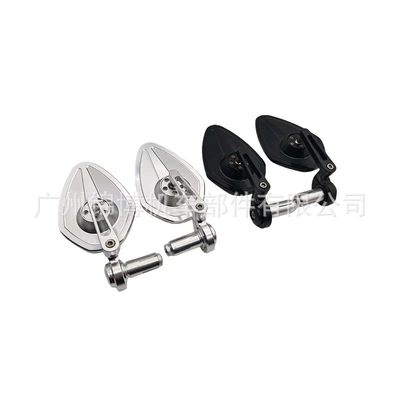 Direct Supply, Motorcycle rearview mirror
