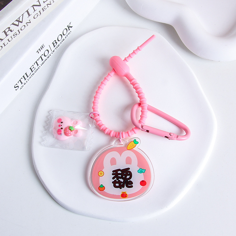 Wei-Silicone rope (18cm)