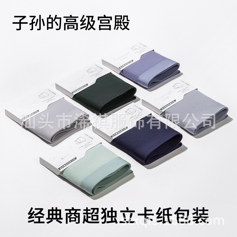 商品图
