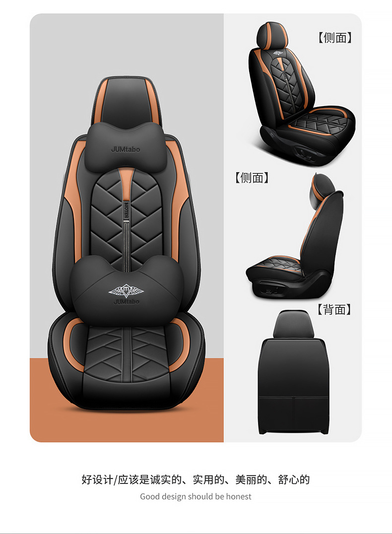 Cross-Border Foreign Trade All-Season Universal Summer Full-Cover Seat Cover, Ventilated and Breathable Leather Seat Cushion, New Full-Cover Car Seat Cover