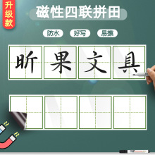 꿹԰װָ̌W̾߮yڰNײ