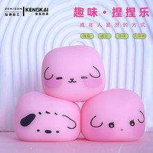 �羳�¿�7cm���ζ�����������н≺��߿ɐ۱���TPR�D�������l