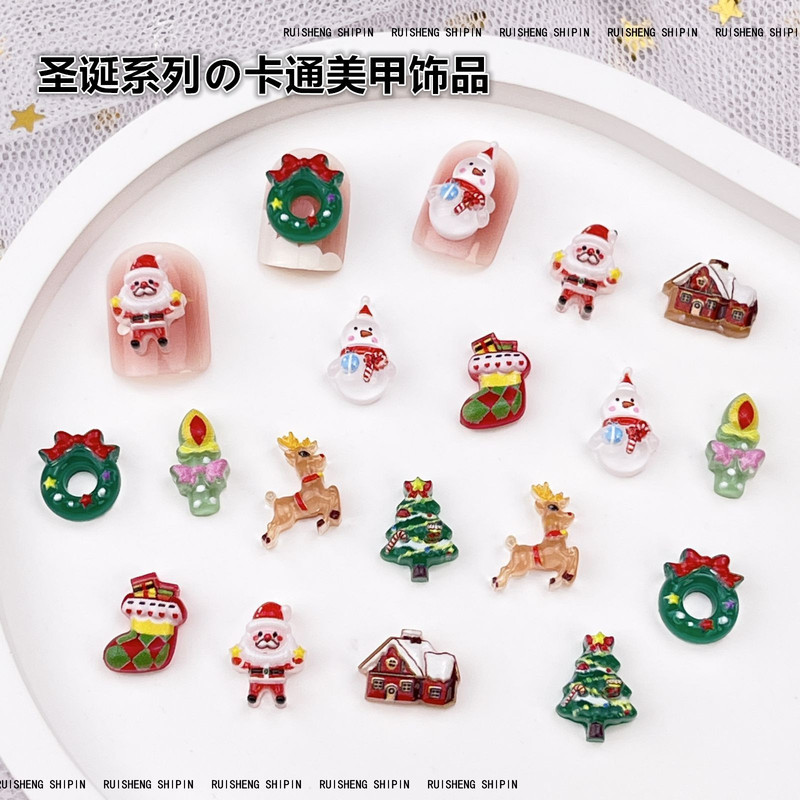 Cross-border Christmas Cartoon Nail Art Accessories Cute Three-dimensional Elk Snowman Christmas Tree Garland DIY Nail Accessories