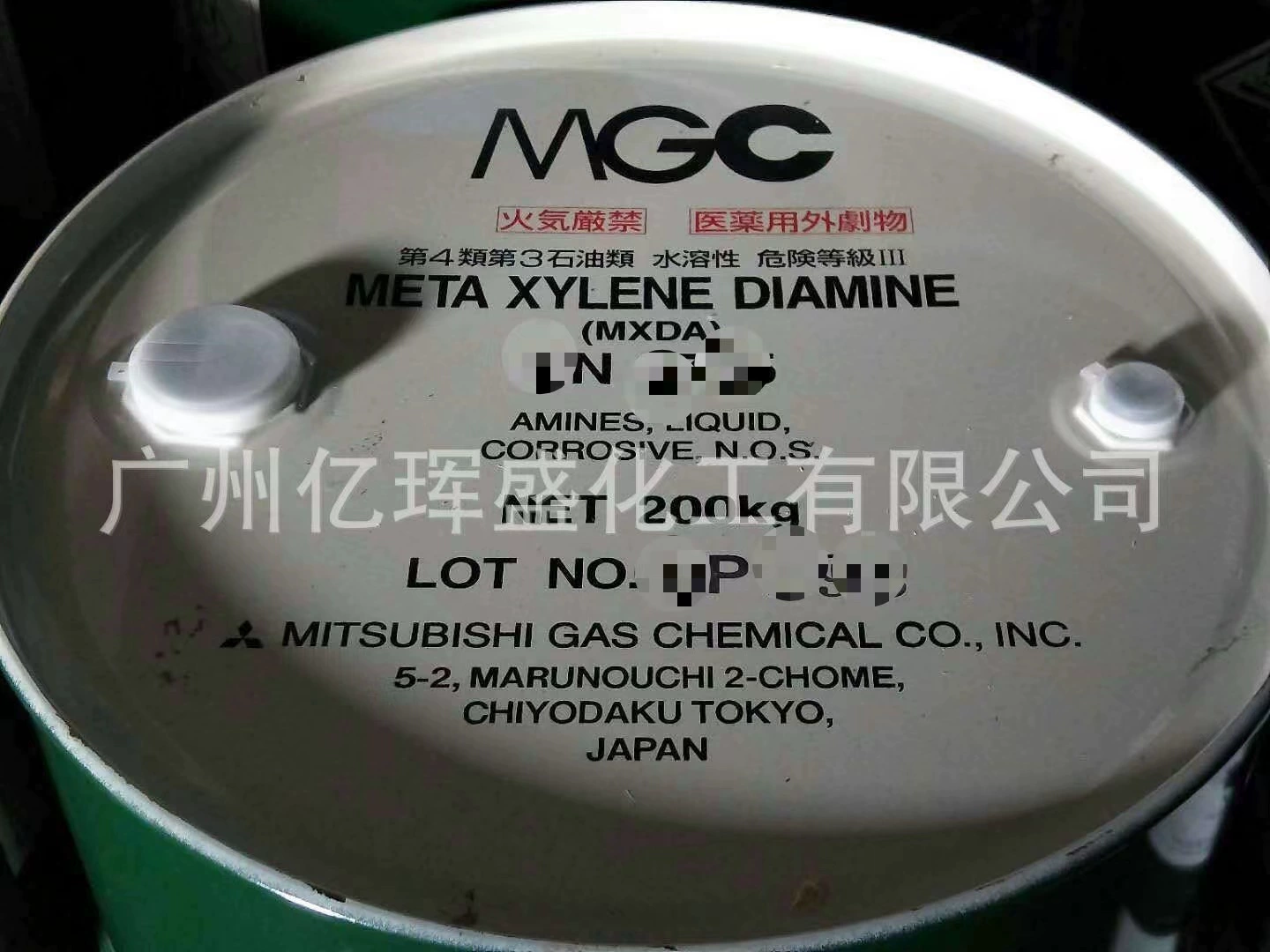 Средство для отверждения эпоксидной смолы MXDA, межзойломмин, Япония, газ Mitsubishi, можно упаковать