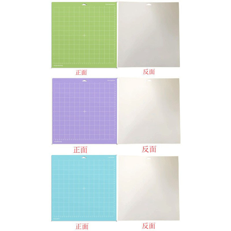 12x12inch 오리지널 조각(파란색, 녹색, 보라색) 3개 조각, 삼각형 구멍, Cricut에 적합