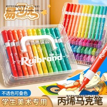 ��ϩ�R�˹P��ͯ�o���׿�ϴС�W�����gˮ�ʹP��͸ɫ�ɯBɫ���P����