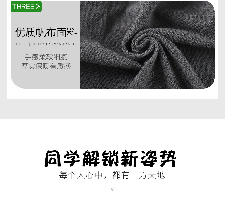 详情-15.jpg