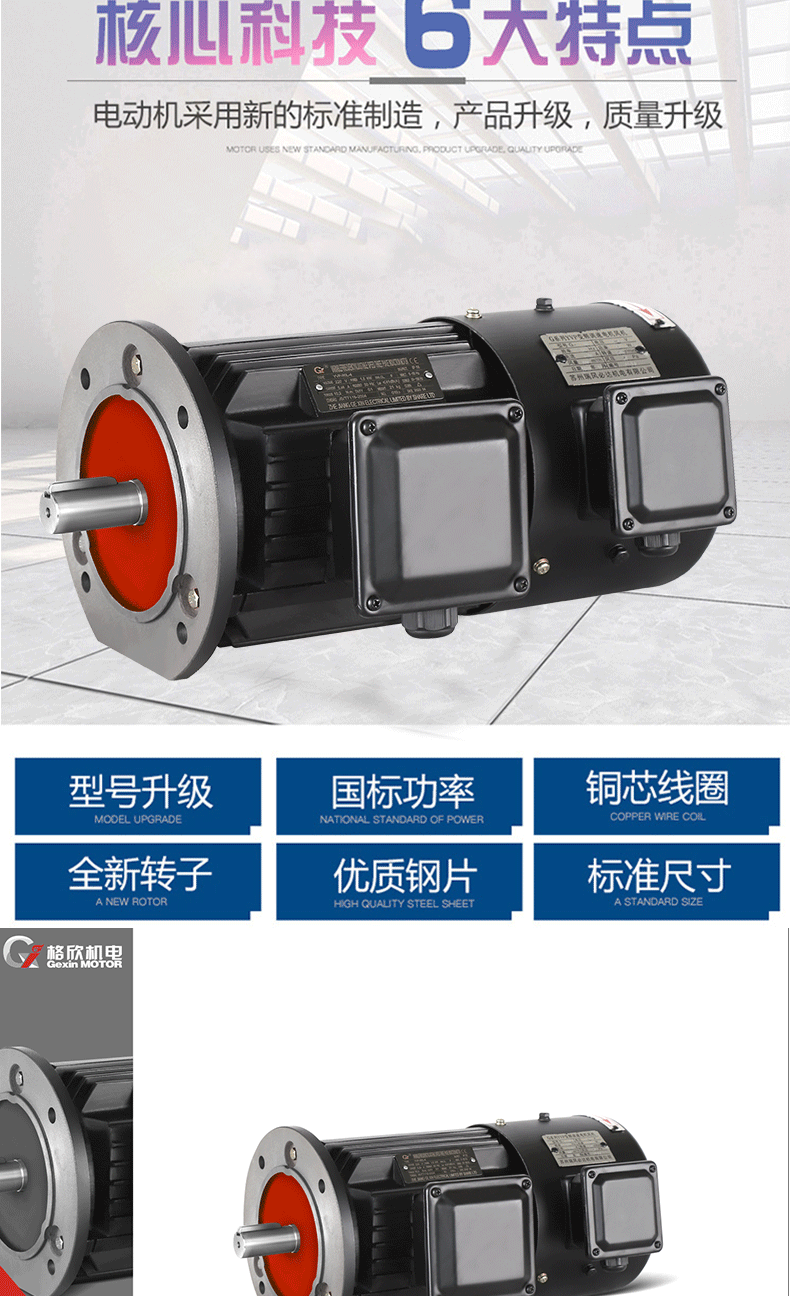 O1CN01yDFQXR2BySQat5P8M_!!2212