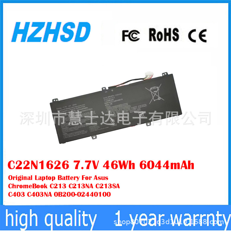 For Asus Chromebook C213Na C213Sa C403 C403Na Battery C22N1626