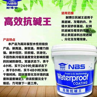 �������|���|�������� ��Ч���|���������|���|�S��ֱ��