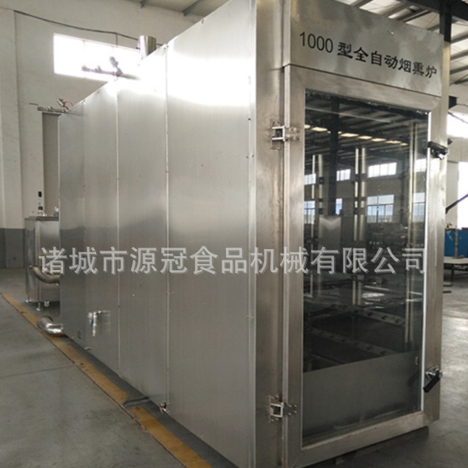 四川大型多功能烟熏炉  腊肉腊肠熏蒸炉 鱼肉豆干不锈钢烟熏箱