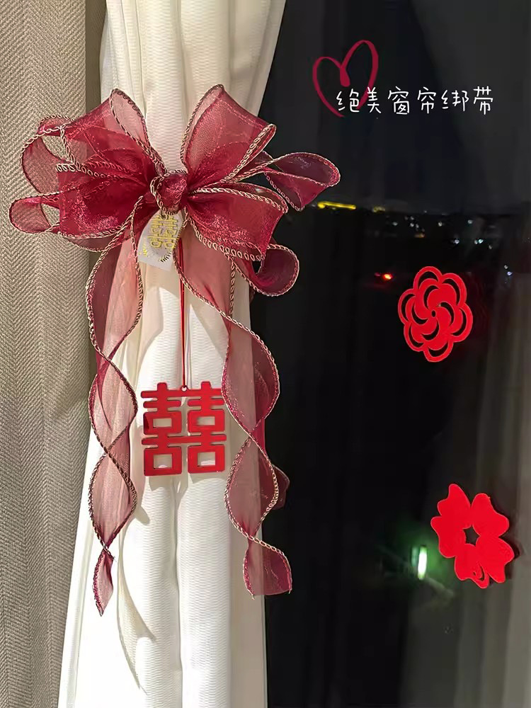 窗帘绑带 (3)