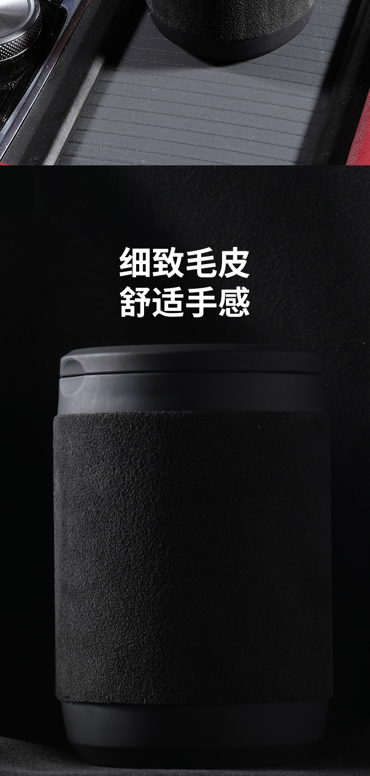 Suitable for Cadillac Car Ashtray Ct6/Ct5/Xt4/Xt5Xt6/Xt Durable Car Interior Supplies