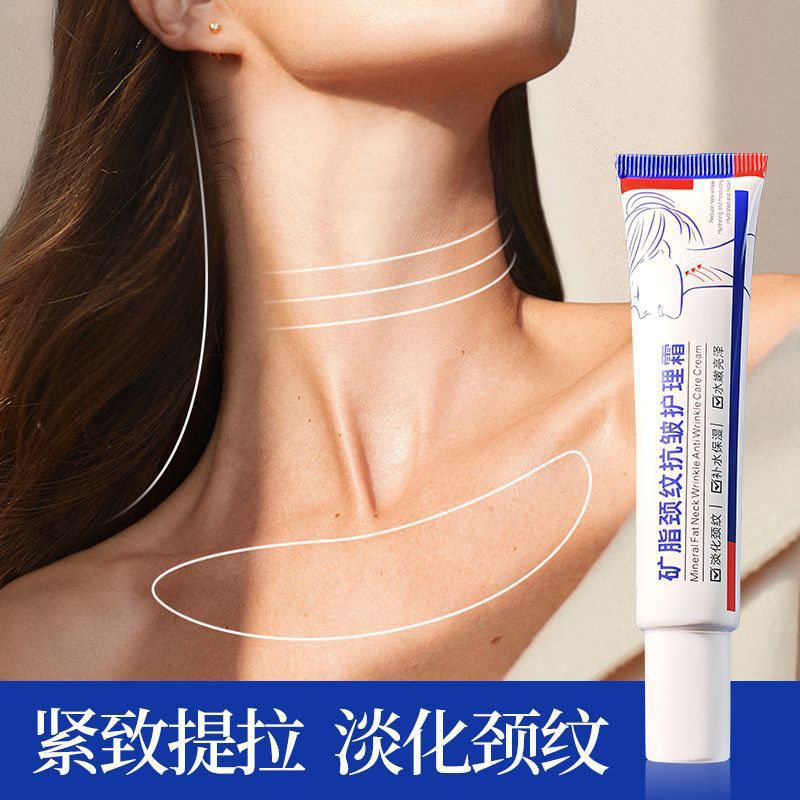 Dr. Xiangmei grasa mineral de cuello antiarrugas crema de cuidado firme antiarrugas piel suave célula de belleza fabricante image 3