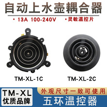 ȫ�Ԅ���ˮ늟�ˮ��������С��h�������t�����������ؿ��_�P