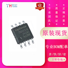 F؛ GD25Q32CSIG NƬbSOP-8  惦оƬGD25Q32CSIG