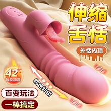 ŮoӰsĦ̼ӜڙCŮοȤ߳Ʒ