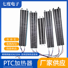 PTCӟylw {ůLCС늟lƬӟƬ