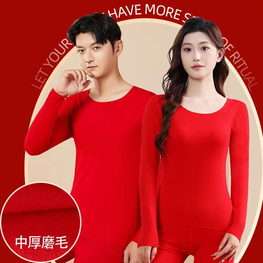 Ropa interior cálida para hombres y mujeres invierno chaqueta de terciopelo set de pantalones de otoño rojo grande matrimonio set de pareja