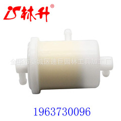 Linsheng General Filter 1963730096 for Lombardini 15Ld 3Ld