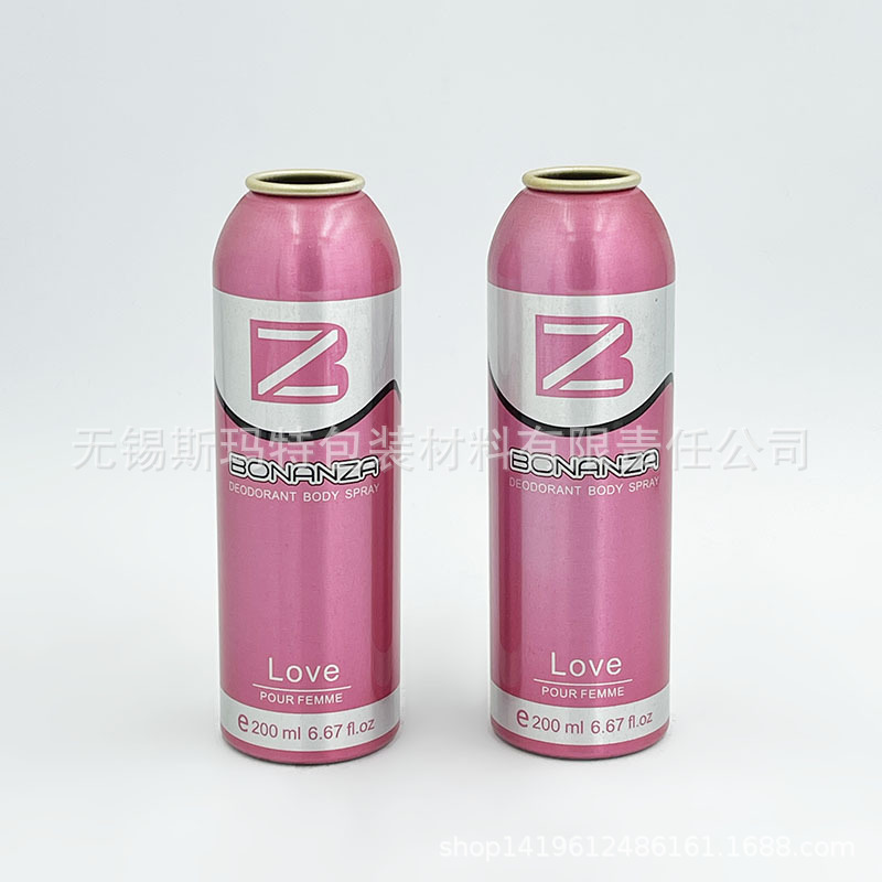 200ml 毫升  金属 铝罐 喷雾 铝瓶子 粉色喷漆 印刷