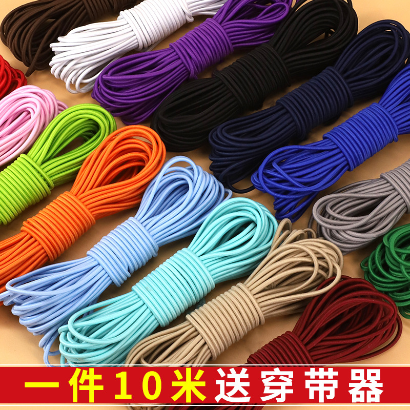 圆形黑色松紧带儿童跳皮筋弹力绳裤子高弹力耐用橡皮筋牛筋松紧绳