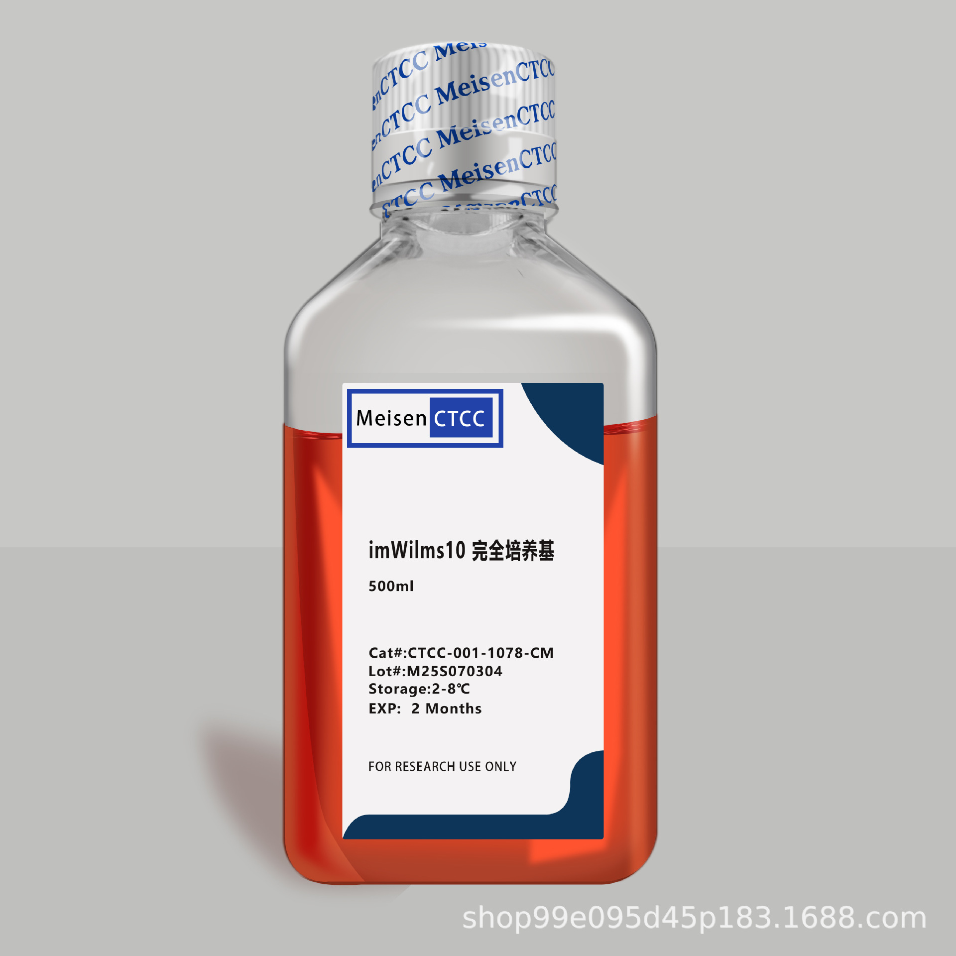 imwilms10 拷贝.jpg