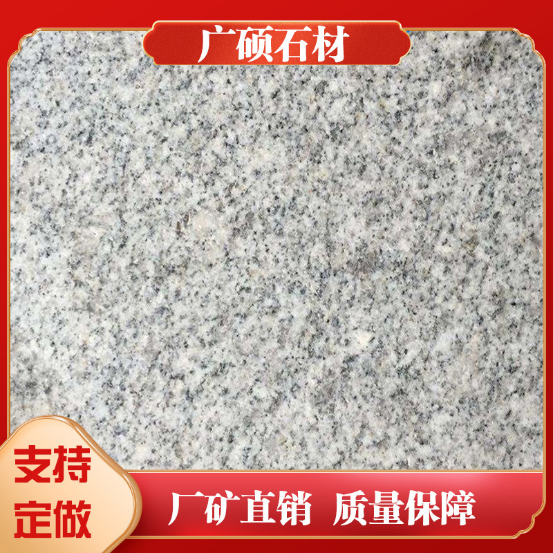 O1CN01K2ym6O1qJbJkvQmen_!!2204