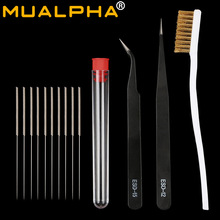 3D��ӡ�C���E3D V6 MK8����������^����~�z����ˢ�ĲĹ����׼�