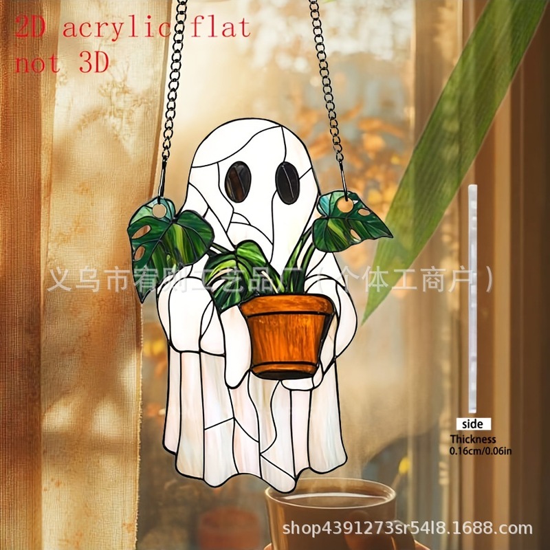 2d万圣节幽灵亚克力窗户悬挂装饰，植物爱好者的礼物  哥特风|undefined