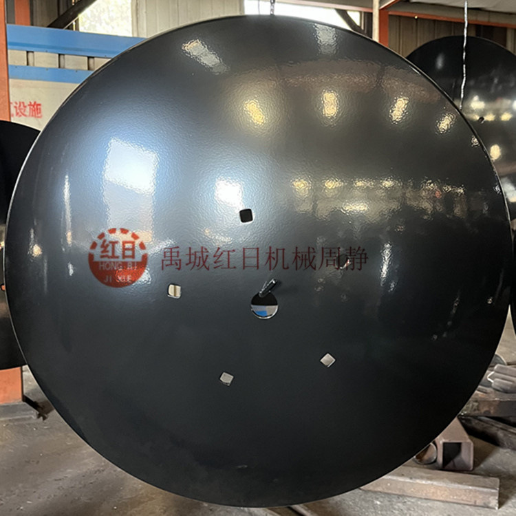 5孔圆管犁犁片   农机配件非洲圆盘犁犁片   MF铸钢轴盘犁盘犁刀