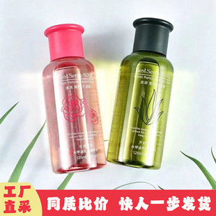 bkˮ��ָ����ж��ˮ�غͲ��������׌��ô�����ϴ��ˮ�坍Һ125ml