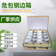 ��жľ��S�����lľ���b�� �����\ݔ���D����b���D��Σ���߅��