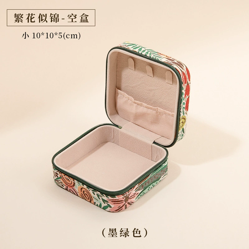 Шкатулка для украшений, вышитый цветочный узор, компактная 20,2×15,2×5 см, элегантная