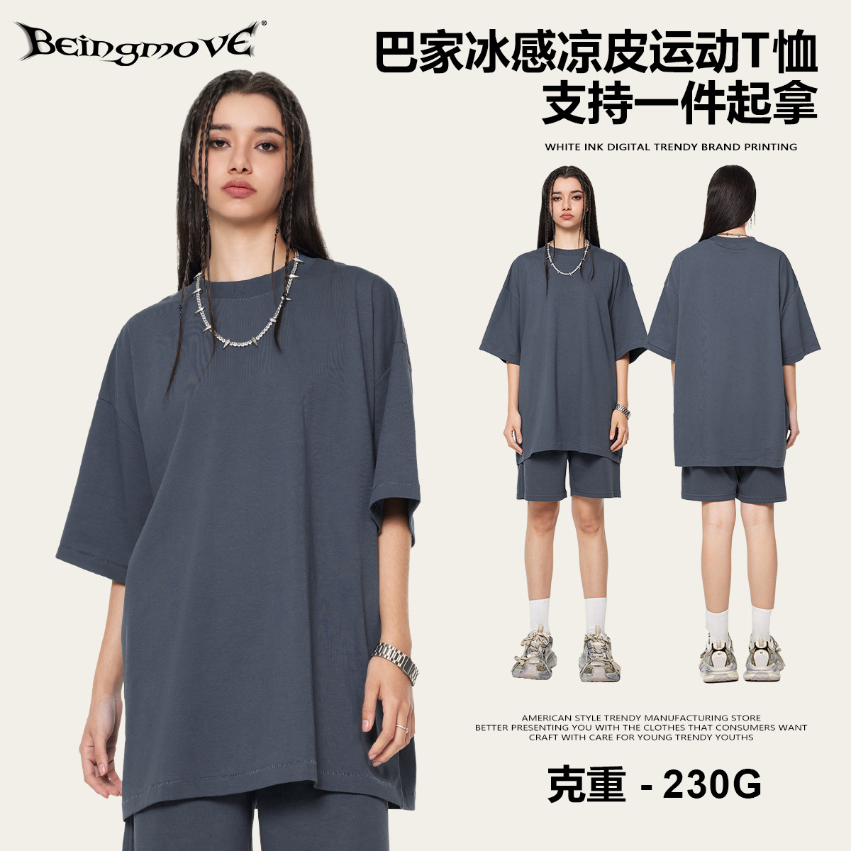 2026 verano americano marca de moda suelta camiseta casual de manga corta solona cool color sólido camiseta deportiva al aire libre para hombres