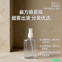 �ֻ�200ml����ƿ pet����ϸ������ƿ��ƿ24�ھ�͸����¶ƿ��װƿ