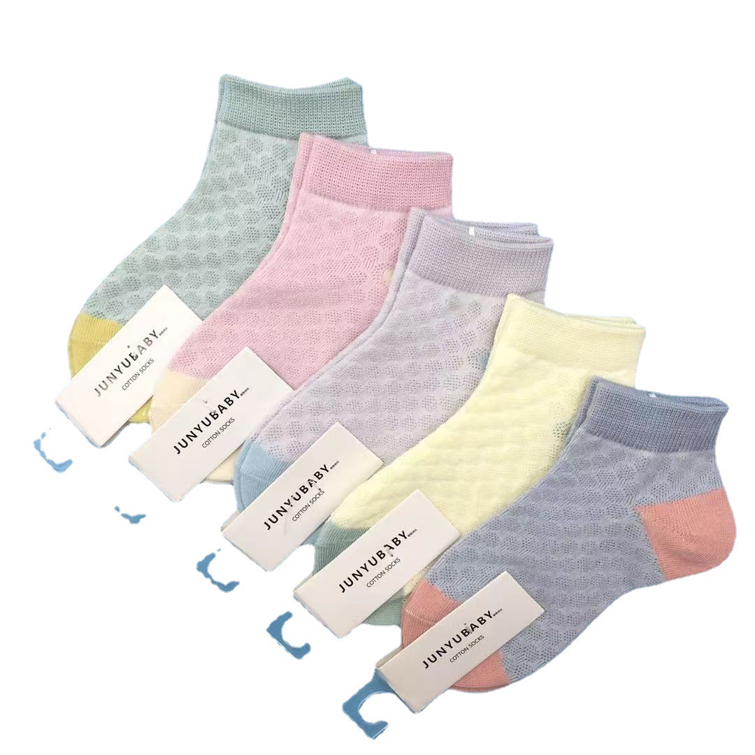 summer children's solid color thin breathable socks for men and…
