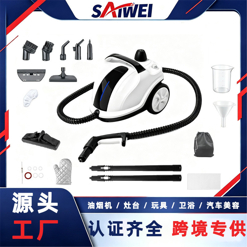 Multi-functional steam cleaner for kitchen grease, car detailing, and film application