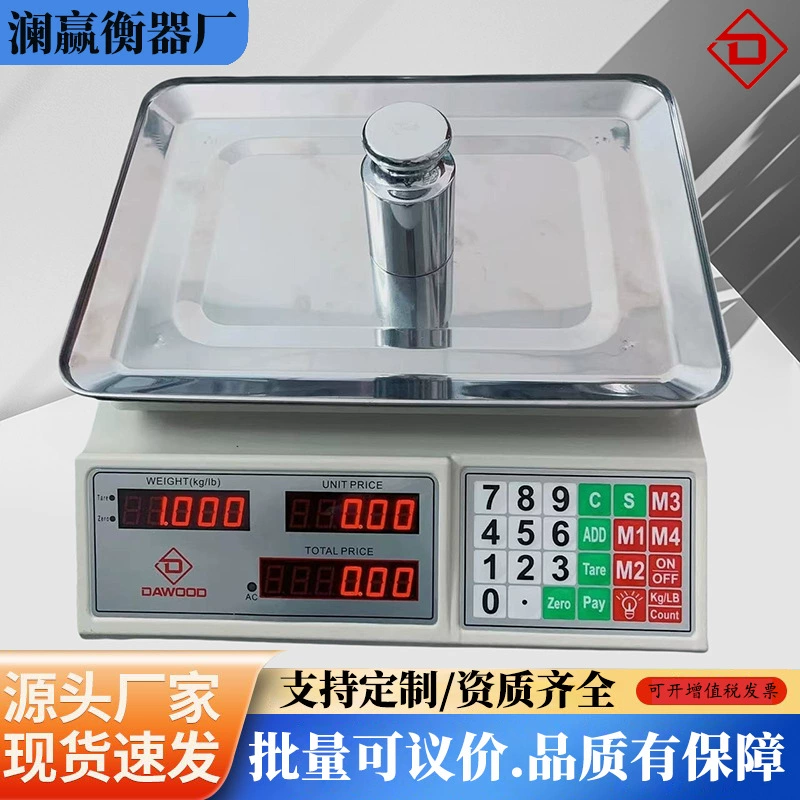 Английская шкала цен, 40kg цифровых настольных весов, весы для фруктов из нержавеющей стали, маленькие цифровые весы для выпечки, коммерческие настольные весы