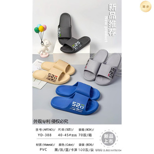 �ļ��¿������p�������e���Ϸ���PVCܛ���p�a�Л��υǴ���Ь���l