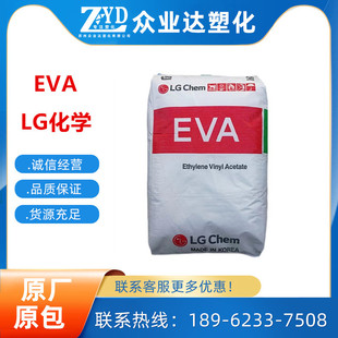 EVA �n��LG���W EA33045 ճ�ӄ��T���� VA����33% 늾���|ԭ��