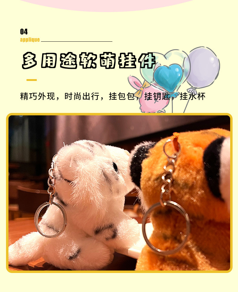 O1CN01ef35xB1HMnMNPRv5R_!!9662