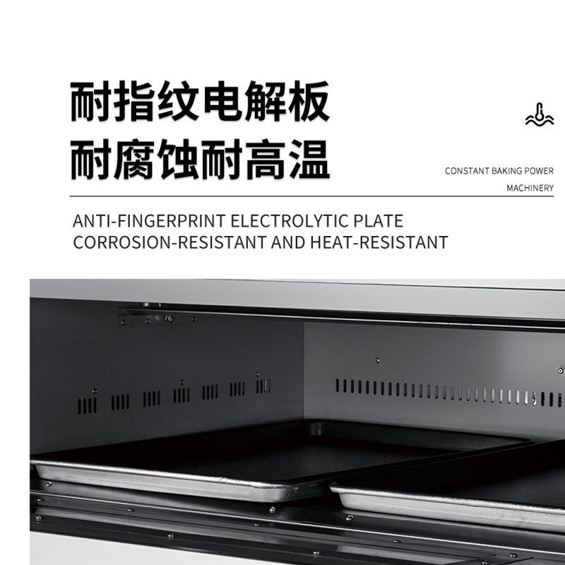 業務用電気オーブン、2段4トレーの大容量、パン、月餅、ピザ、焼き菓子、ケーキ店向け|undefined