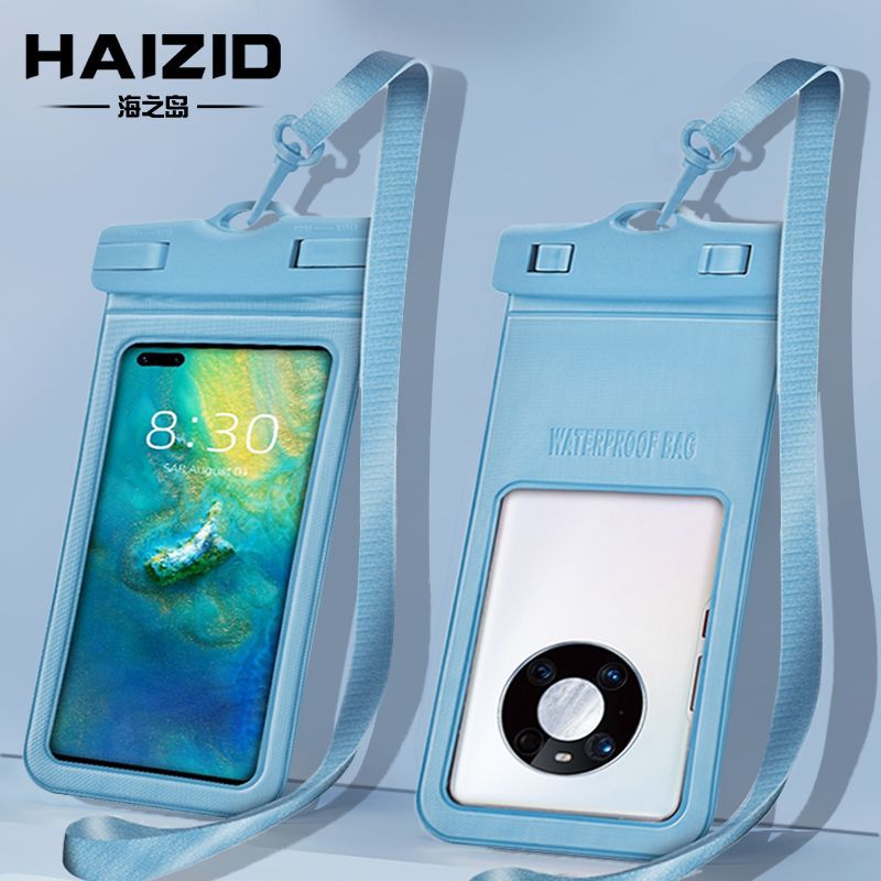 Mobile Phone Waterproof Bag with Touch Screen, Swimming Waterproof Mobile Phone Case, Take-Out Special Mobile Phone Sealing Bag, Rider Waterproof Bag