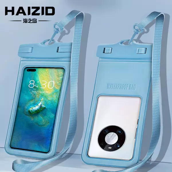 Mobile Phone Waterproof Bag with Touch Screen, Swimming Waterproof Mobile Phone Case, Take-Out Special Mobile Phone Sealing Bag, Rider Waterproof Bag