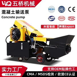 升降台;起重机;叉车